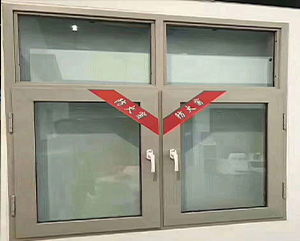 防火窗廠