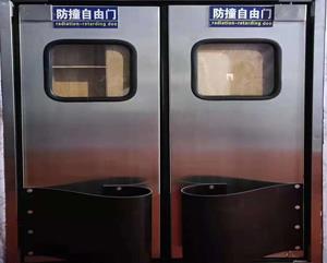 防撞自由門